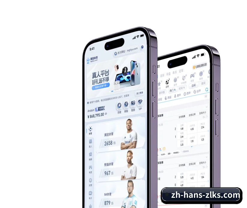 尊龙凯时 APP | Z6