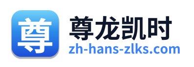 尊龙凯时 Logo